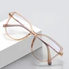 PF2210 Brown Glasses 7