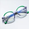 Jamie Blue-Green Glasses 6